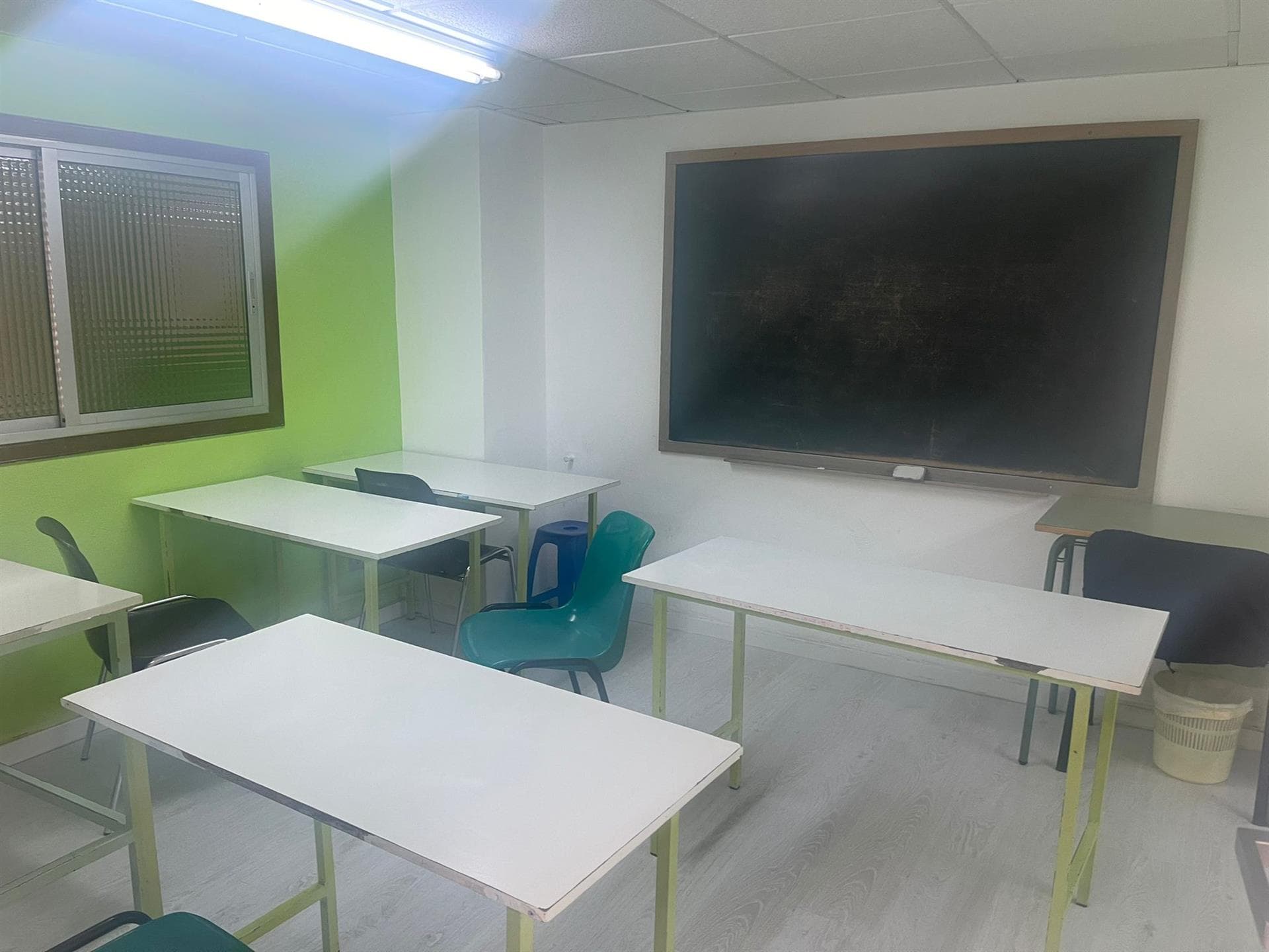 Agora Centro de estudios instalaciones